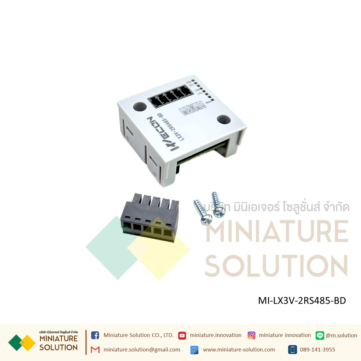 LX3V-2RS485-BD Wecon