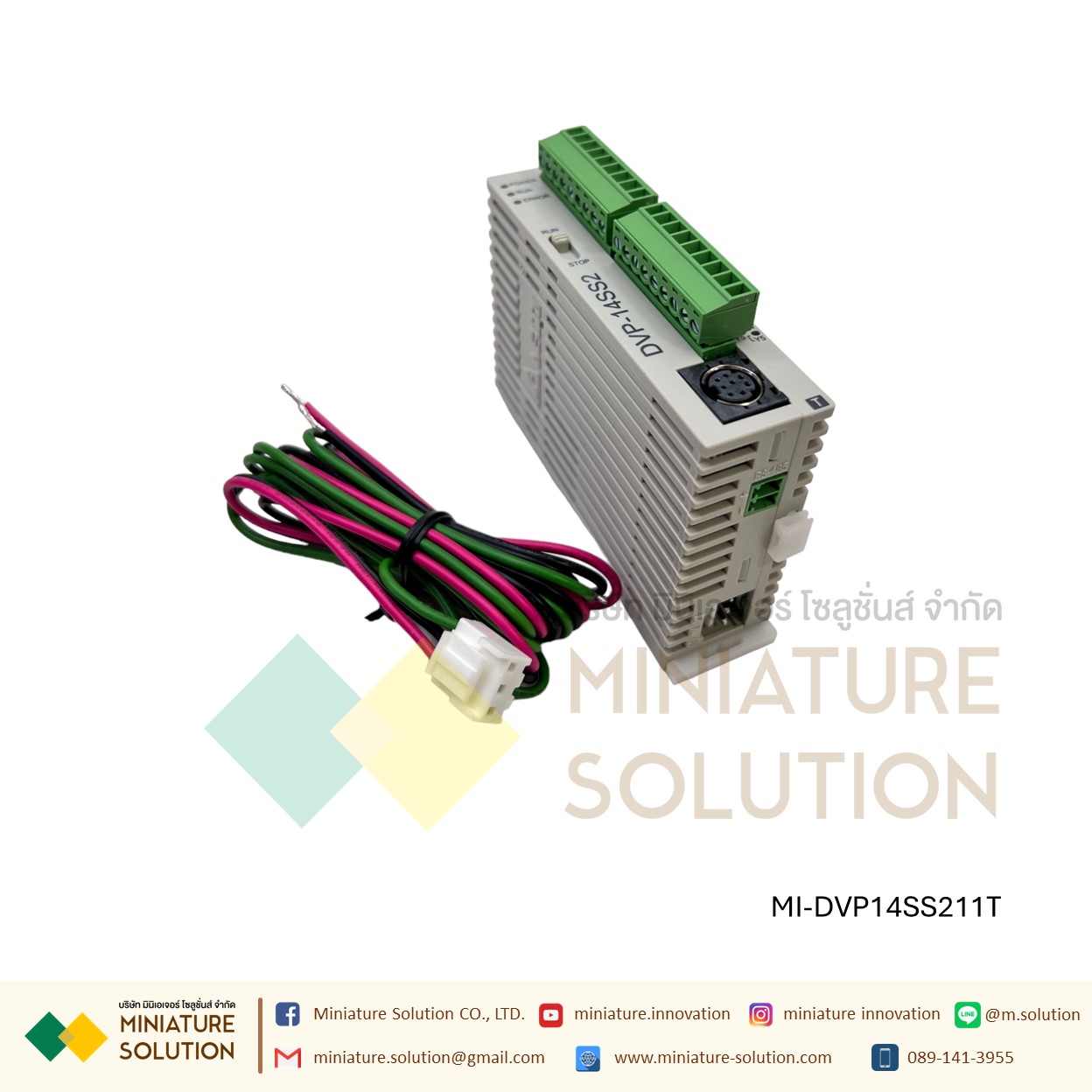 Delta DVP Series (Slim) PLC DVP12SE11T 8I/4O ,Ethernet 24V (Transistor) DVP14SS211T 8I/6O 24V (Transistor)