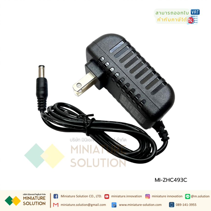 IoT Module ZHC493C 4G MQTT RTU RS485/232+1DO+2DI+1AI/On Cloud/Support API .JSON format