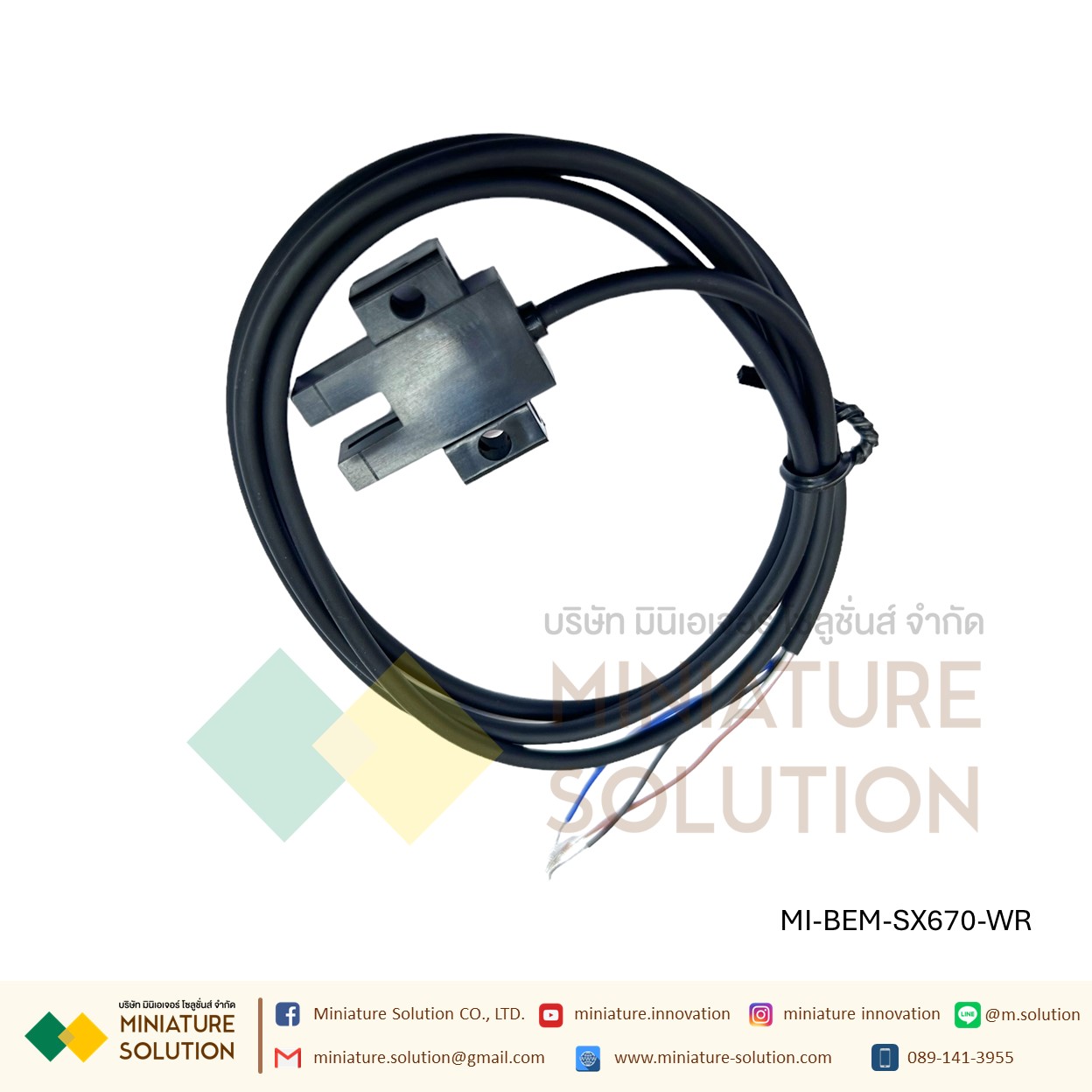 BEM-SX670-WR เซนเซอร์ก้ามปู Through Beam Photoelectric Sensor, Fork Sensor, 5 mm Detection Range 5-24VDC