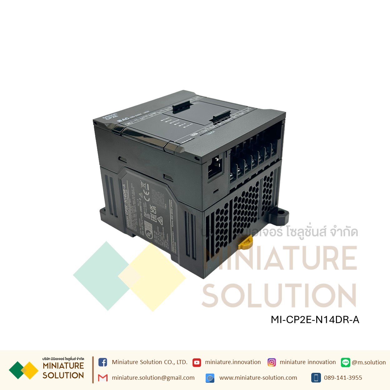 CP2E-N14DR-A Omron SYSMAC CP2 ซีรีส์ PLC CP2E Ethernet Port