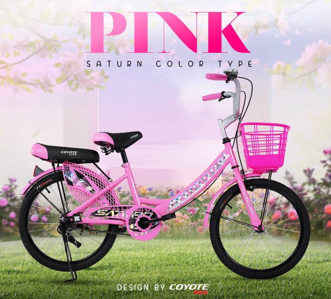 จักรยาน 20" COYOTE รุ่น SATURN