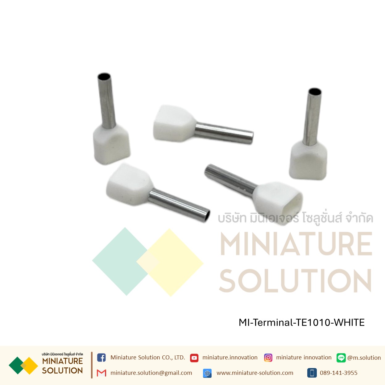 [ 100ชิ้น/แพ็ค ] VE TE หัวต่อหางปลาแบบเสียบ หางปลาคอร์ดเอ็น Cord-N Terminal Crimping หางปลาไม้ขีด (TE1010)(สีขาว) (1mm²)