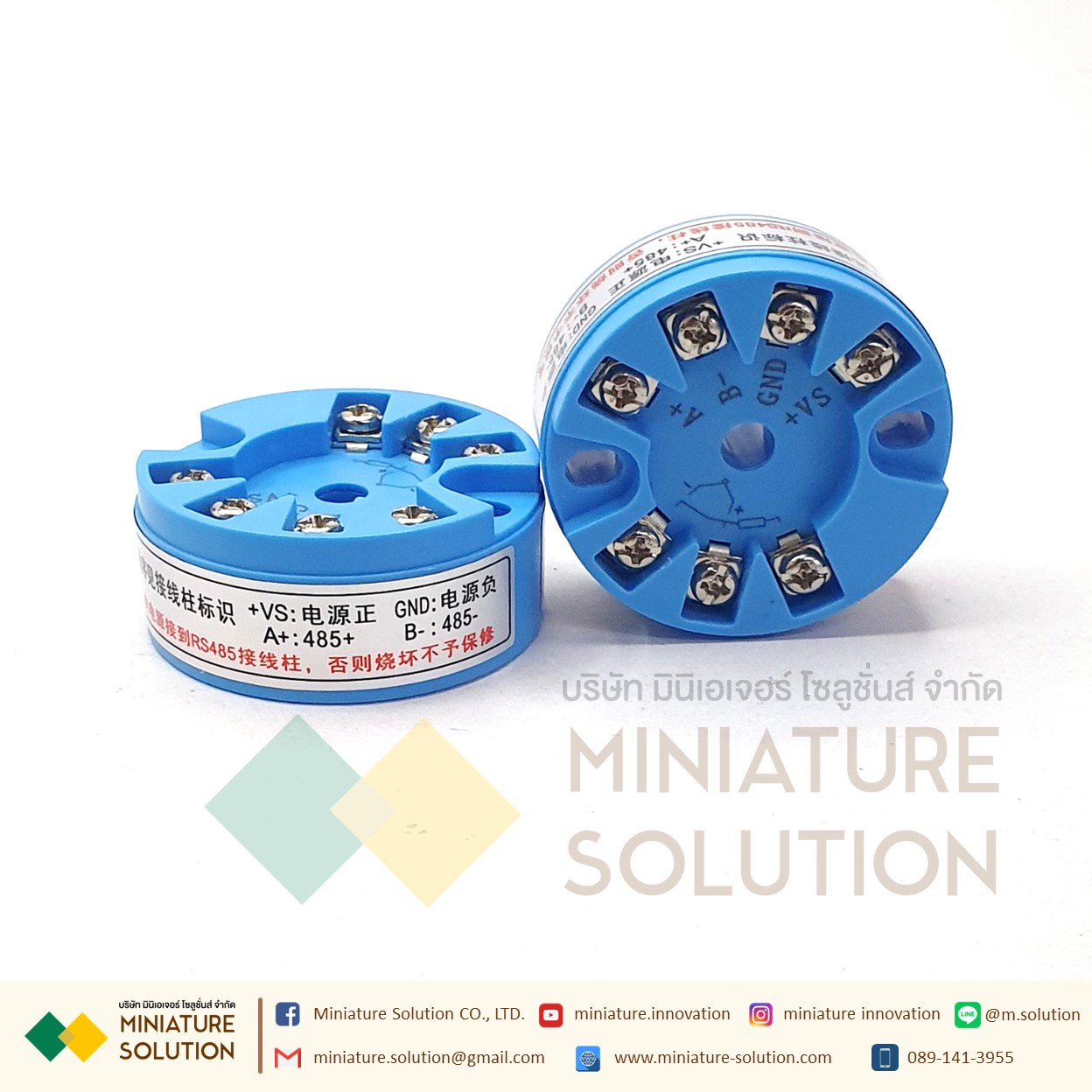 โมดูล เซนเซอร์วัดอุณหภูมิ RTD pt100 เทอร์โมคัปเปิล Type K แปลงสัญญาณเป็น Modbus RS485 (RS68)