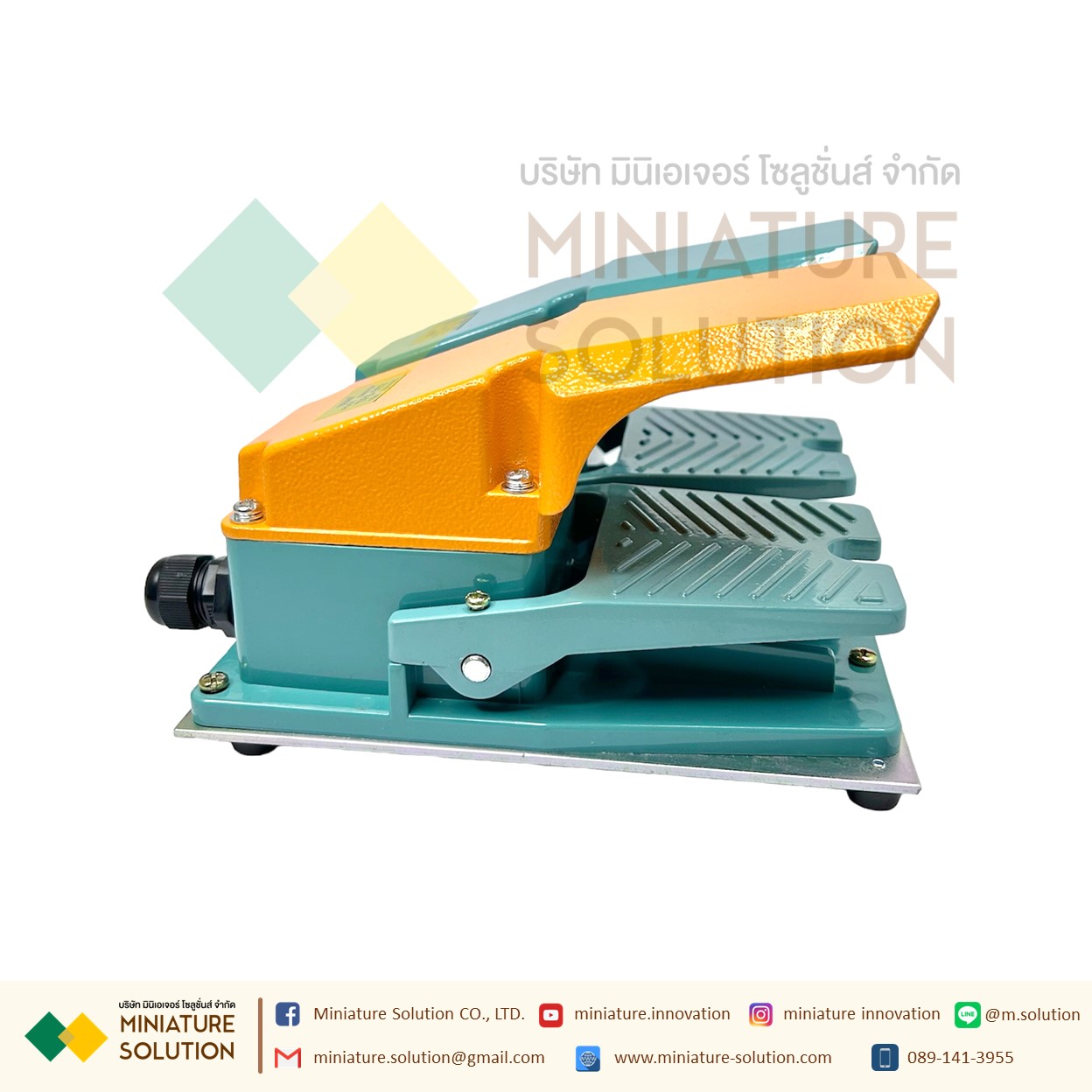 TFS-402 double pedal เหยียบคู่ foot switch 10A 250VAC สวิทช์เท้าเหยียบ ฟุตสวิทช์ สวิทช์เท้า สีเขียว 1 สีส้ม 1 TFS-702