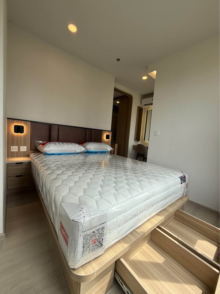 Aspire Onnut Station