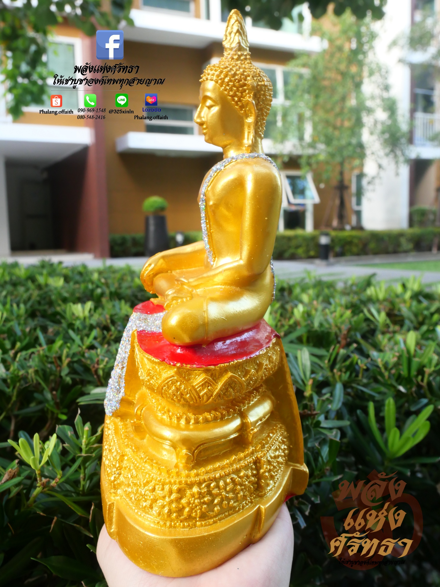 พระปางมารวิชัย พระปางสดุ้งมาร พระพุทธรูปเนื้อเรซิ่น l หน้าตัก 5 นิ้ว ประดับกากเพชร