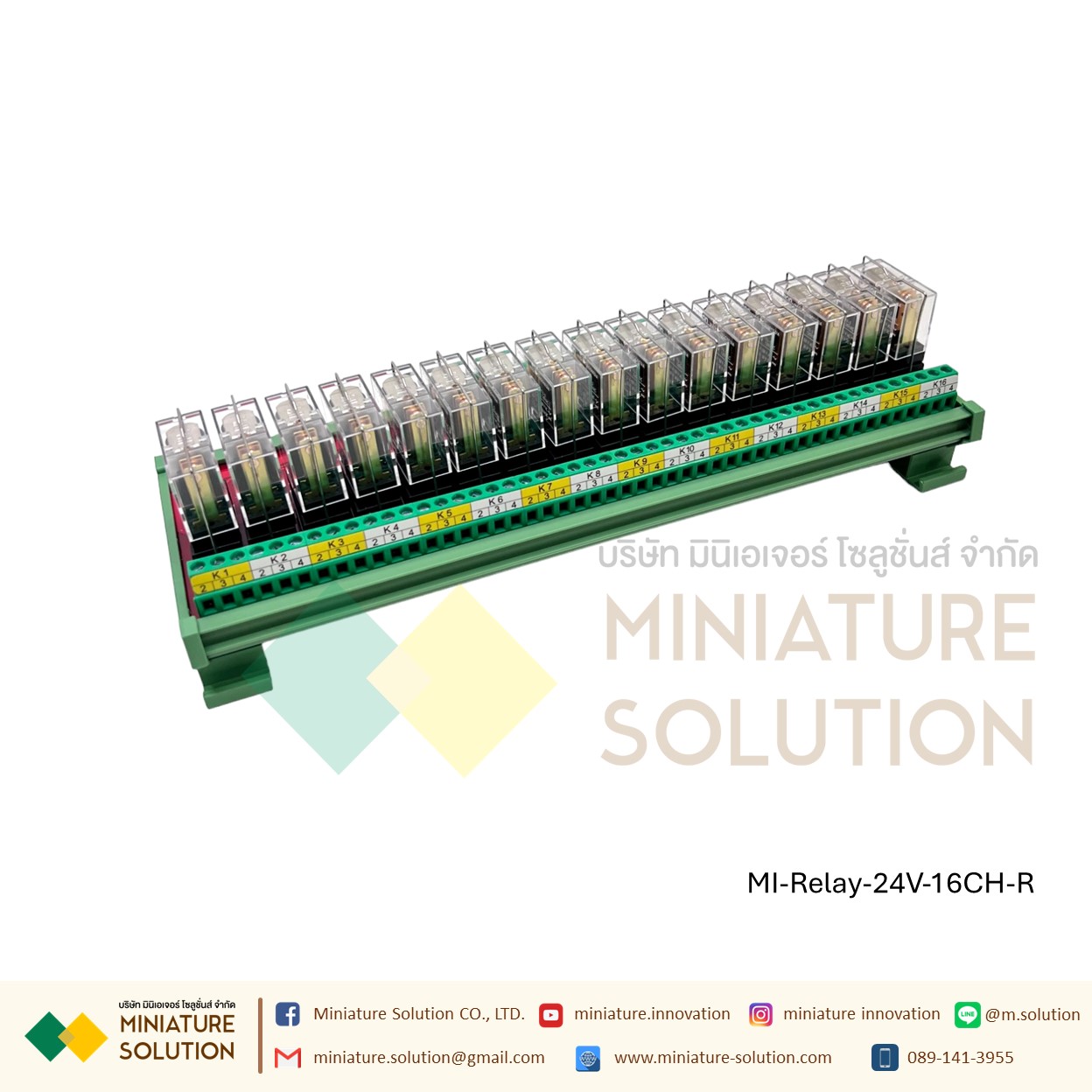 Omron G2R-1 relay module module 24V input microcontroller PLC signal isolation amplifier board 24V (2-24 Channel บอร์ดสีแดงฐานเขียว)