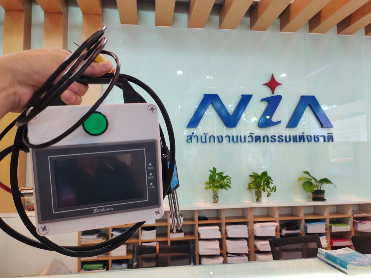 AGTECH CONNEXT2022 DEMO DAY