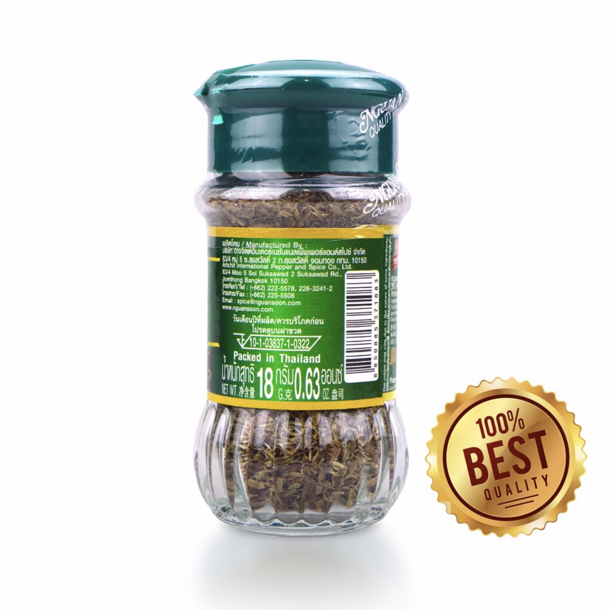 ใบไทม์ ตรามือ ขวดแก้ว 18 กรัม (08-0145)