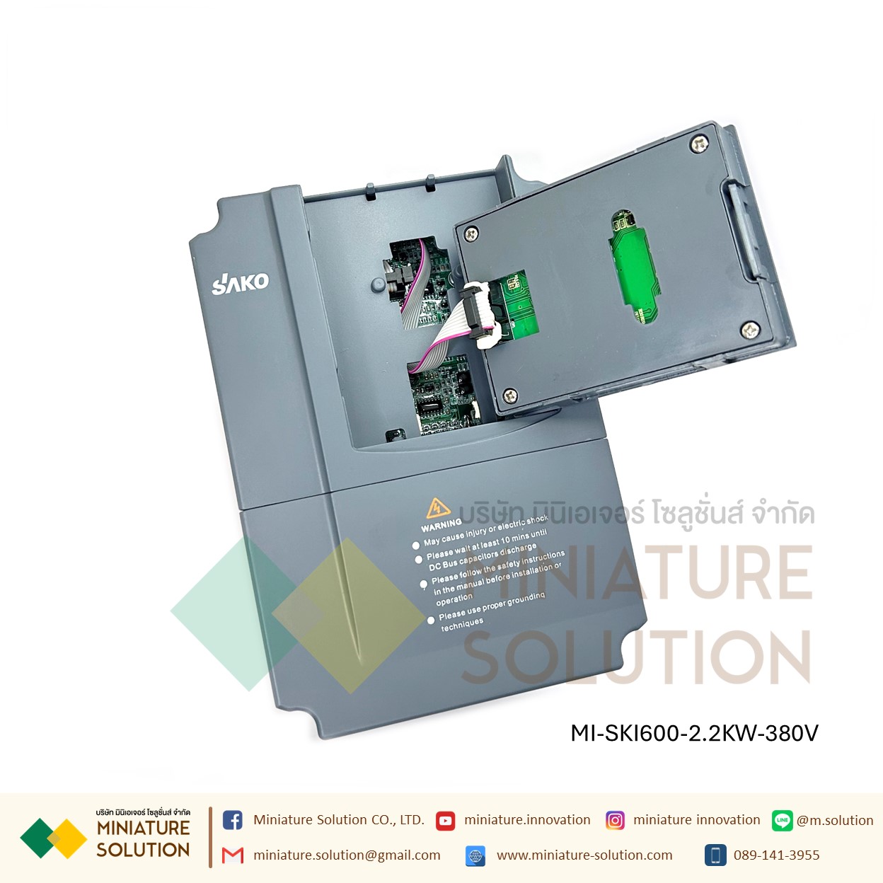 Sako SKI600 380V VFD อินเวอร์เตอร์ความถี่ตัวแปร 3 เฟส 5.5KW 7.5kW 11KW 15KW สำหรับมอเตอร์ควบคุมความเร็ว INPUT 380V OUTPUT 380V (2.2kW)(380VAC)