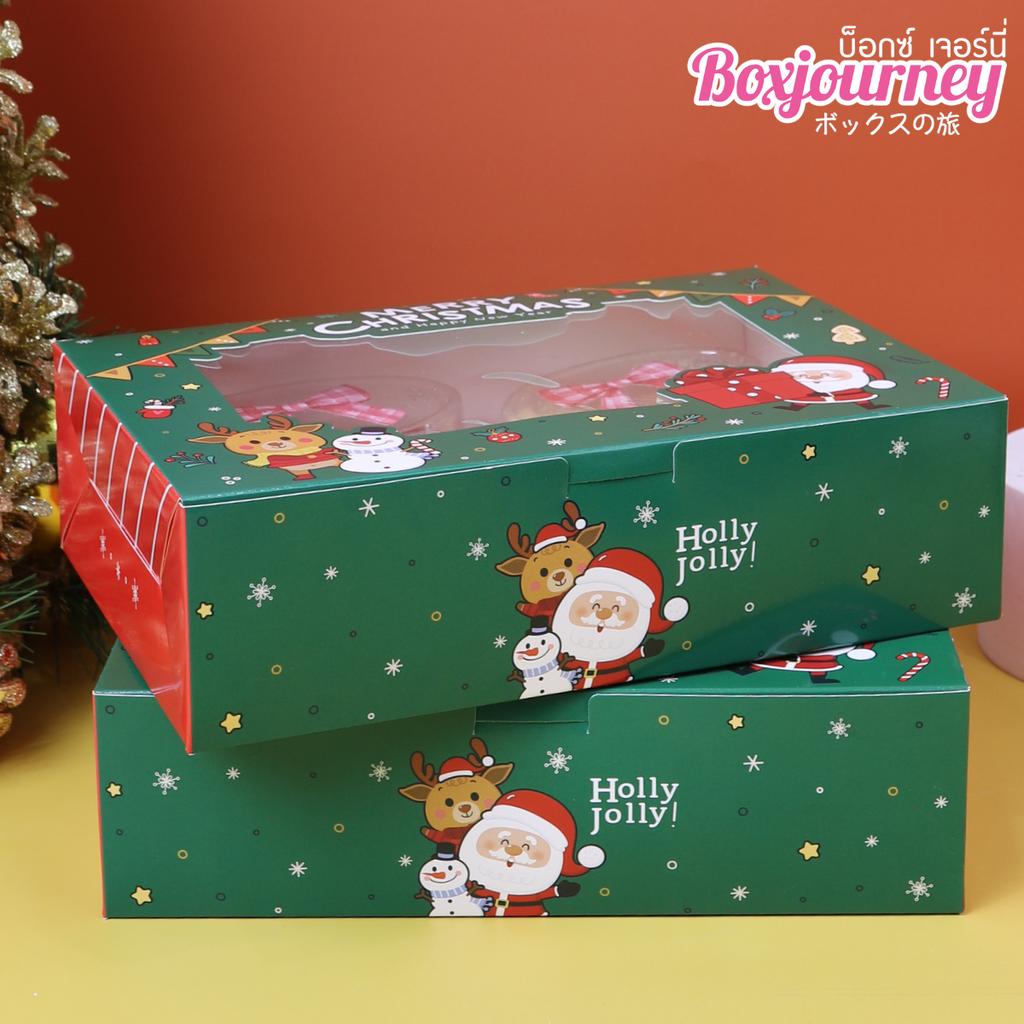 กล่องเค้กทรงแบน ลาย X' Mas Gleam ห่อ 20 ใบ กว้าง 15 x ยาว 22 x สูง 6.2 ซม. (09-8231)