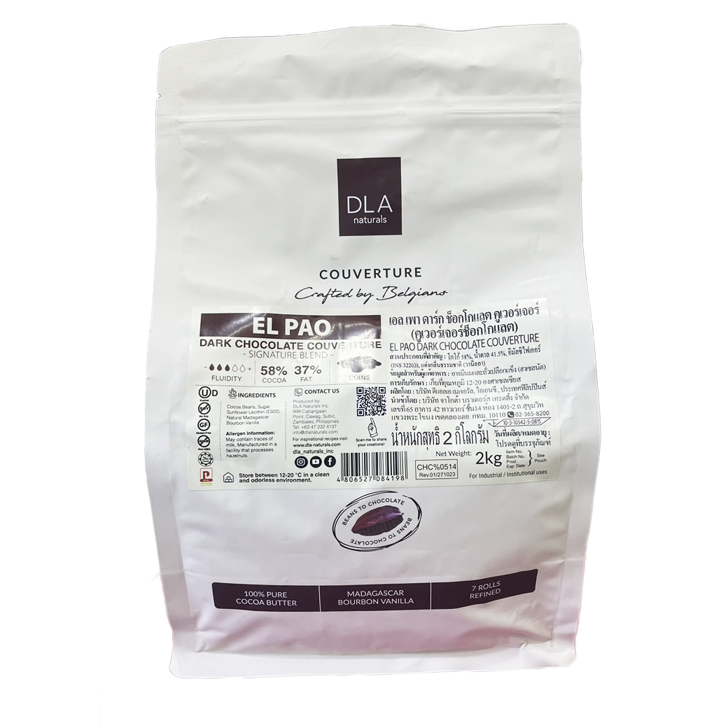 DLA El Pao Dark Chocolate Couverture 58 % DLA เอล เพา ดาร์ค ช็อคโกแลตคูเวอร์เจอร์ 58 % (05-8764)