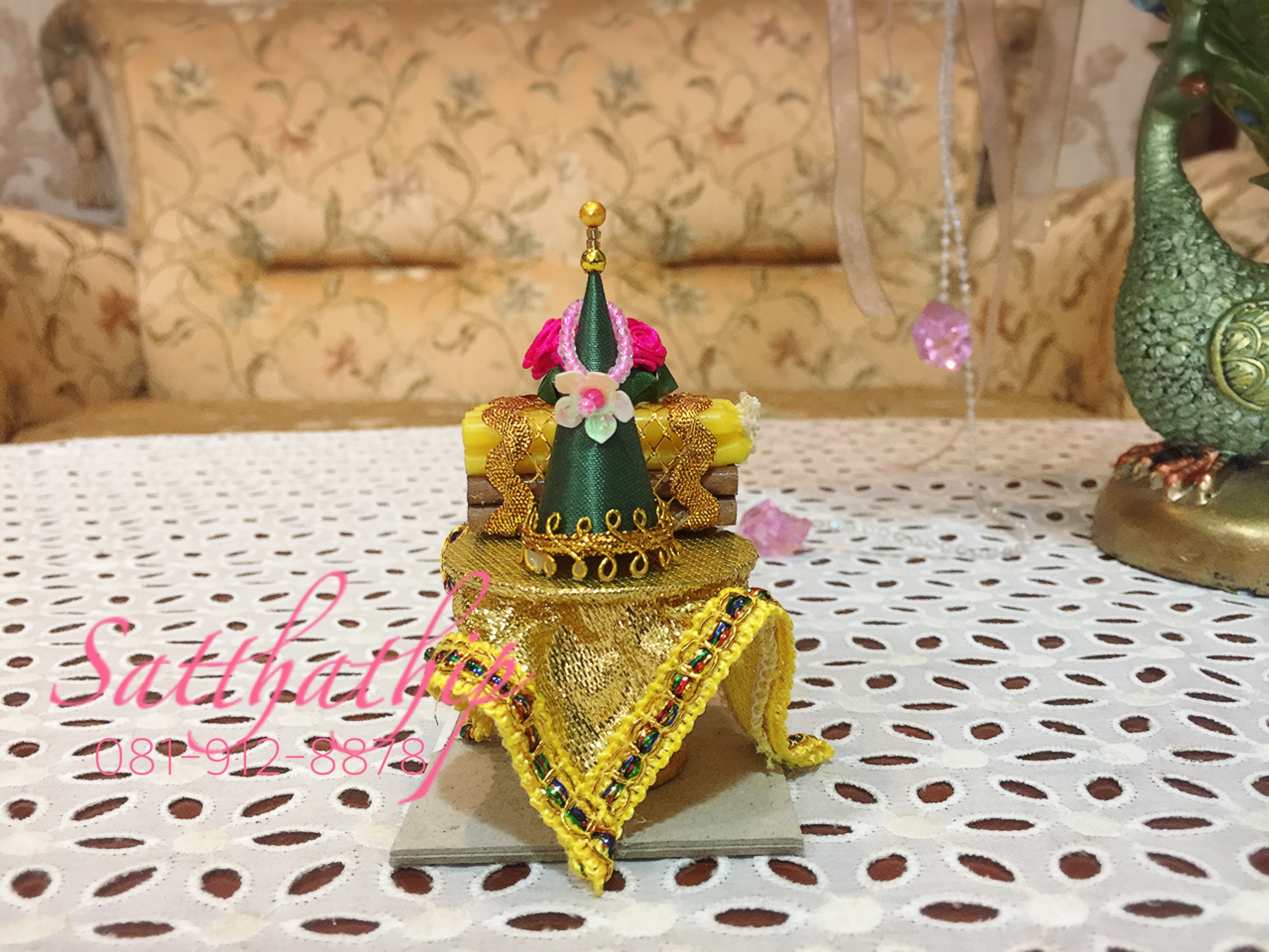 ธูปเทียนแพ - ธูปเทียนแพ จิ๋ว - พานขอขมา จิ๋ว