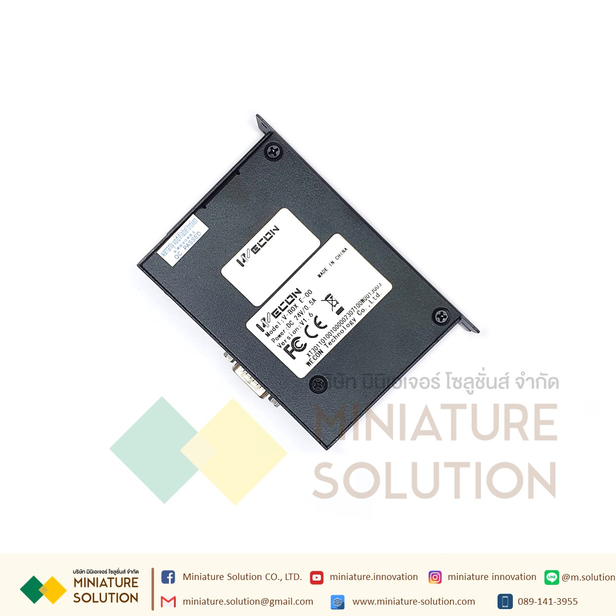 IoT Gateway WECON (V-BOX E-00, V-BOX E-4G H-WF) คลาวด์ฟรี รองรับพีแอลซีทุกแบรนด์ คลาวด์ Scada เชื่อมต่อ API ต่างๆ มีเแอพพลิเคชั่นรองรับ VNET (V-BOX E-00)