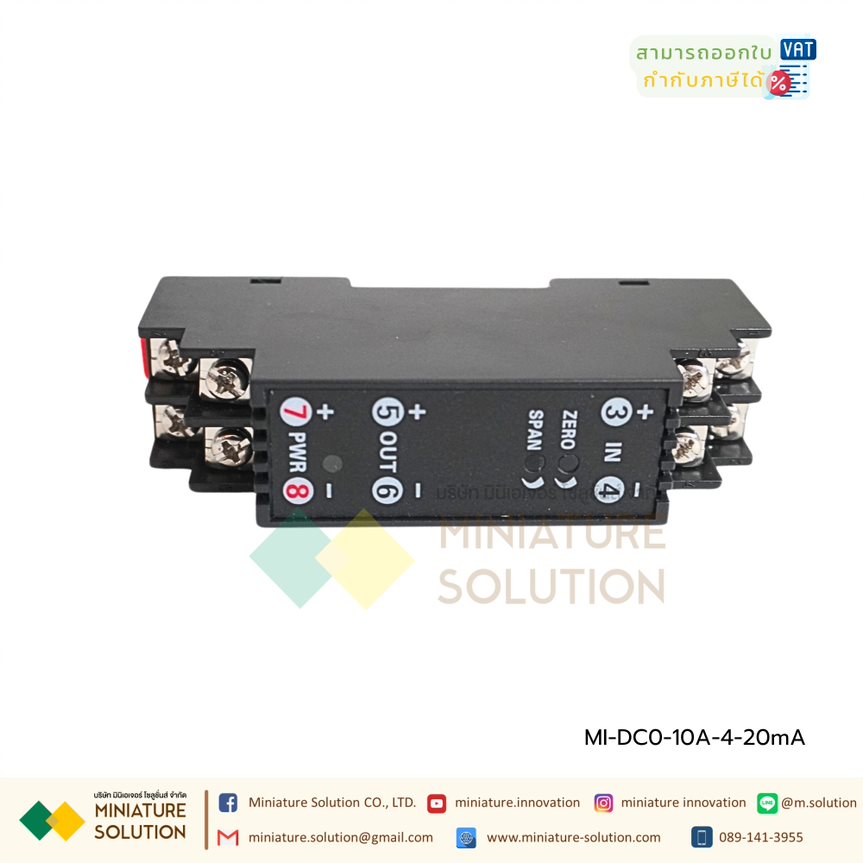 "ตัวแปลงสัญญาณกระแสไฟฟ้า DC DC0-10mA-10A 4-20mA โมดูลแปลงสัญญาณ (DC0-10A to 4-20mA)"