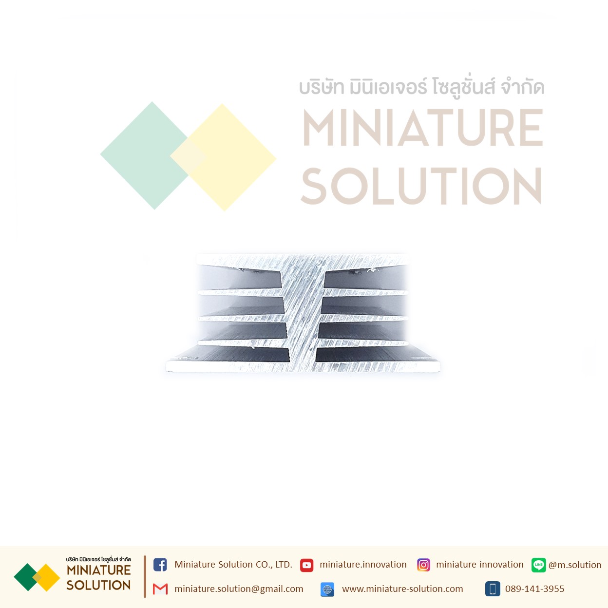 Heat Sink อุปกรณ์ระบายความร้อนสำหรับโซลิดสเตทรีเลย์ ลูมิเนียมระบายความร้อน โซลิดสเตตรีเลย์ Single Phase & Three Phase Solid State Relay SSR Aluminum Heat Sink Heat (บาง Three-phase short H105)