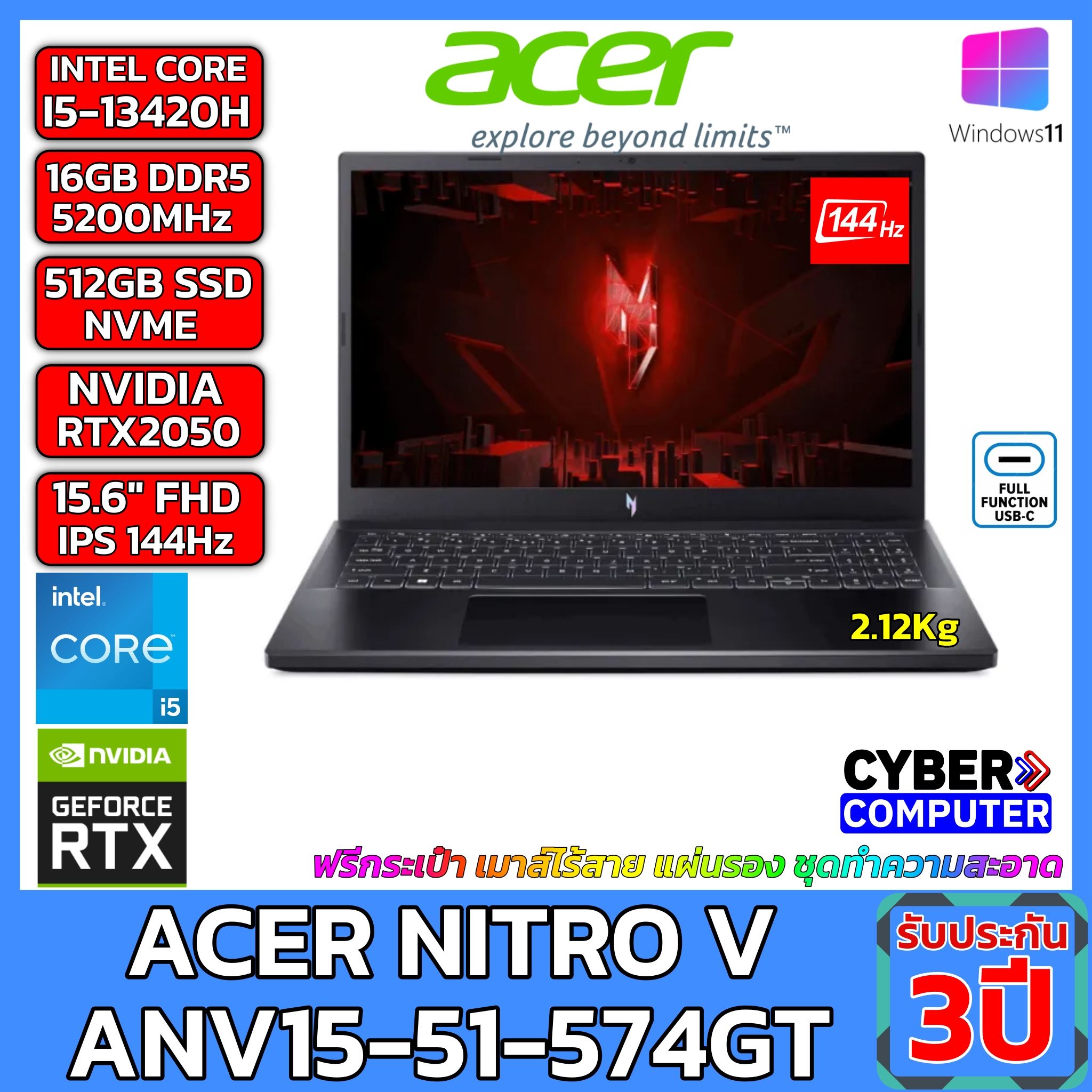 NOTEBOOK ACER NITRO V ANV15-51-574G/T002 INTEL I5-13420H