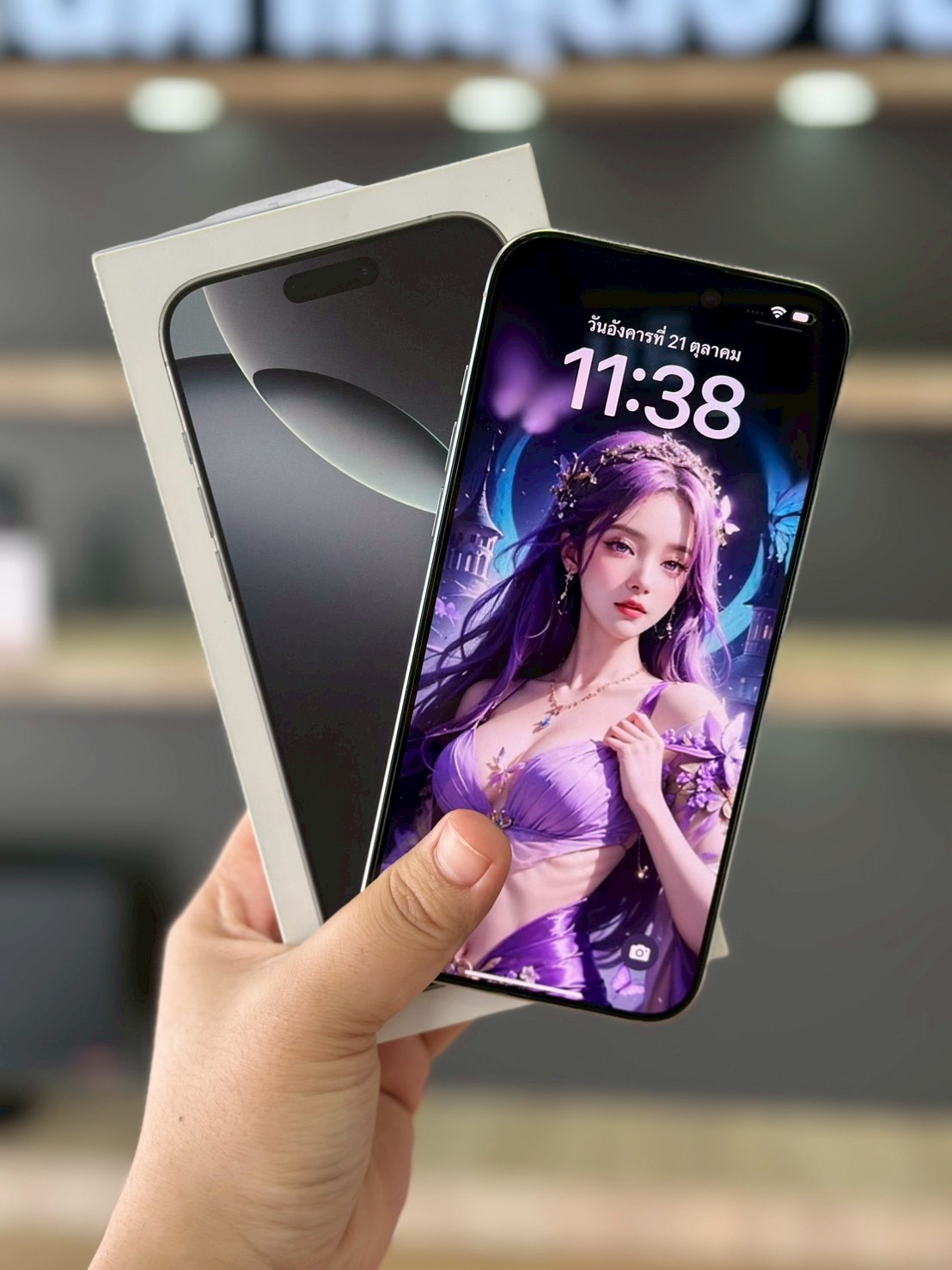 iPhone 16 Pro Max 256GB White Titanium