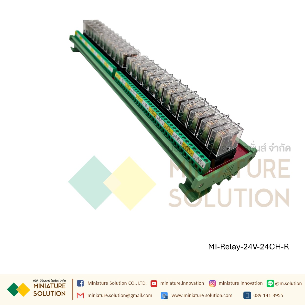 Omron G2R-1 relay module module 24V input microcontroller PLC signal isolation amplifier board 24V (2-24 Channel บอร์ดสีแดงฐานเขียว)