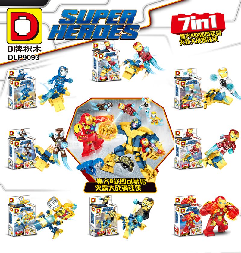 เลโก้จีน DLP 9093 ชุด Ironman