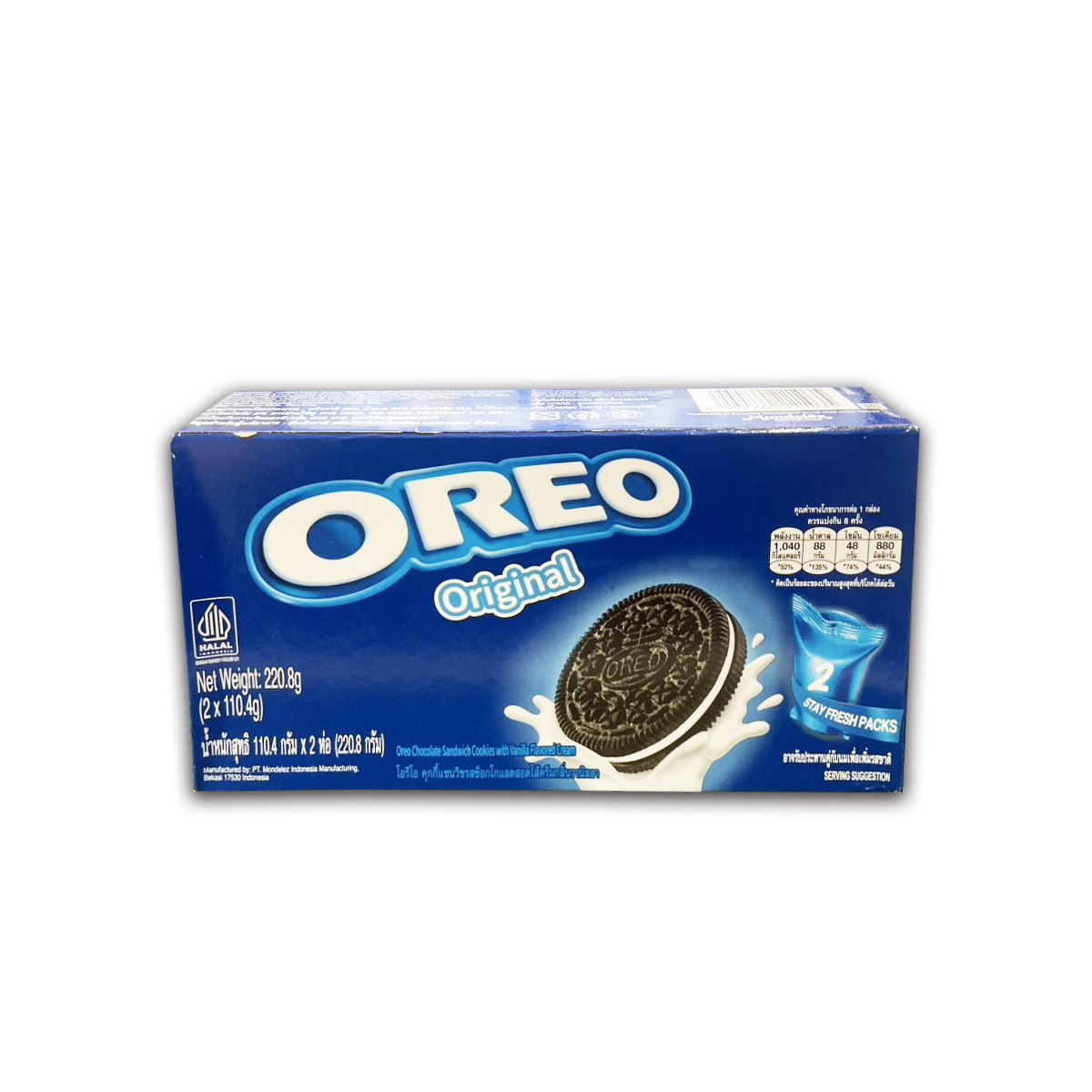 คุ๊กกี้โอรีโอ (กล่องแพคคู่110.4g.x2) Oreo Cookies Twin pack 220.8g. (05-2642)