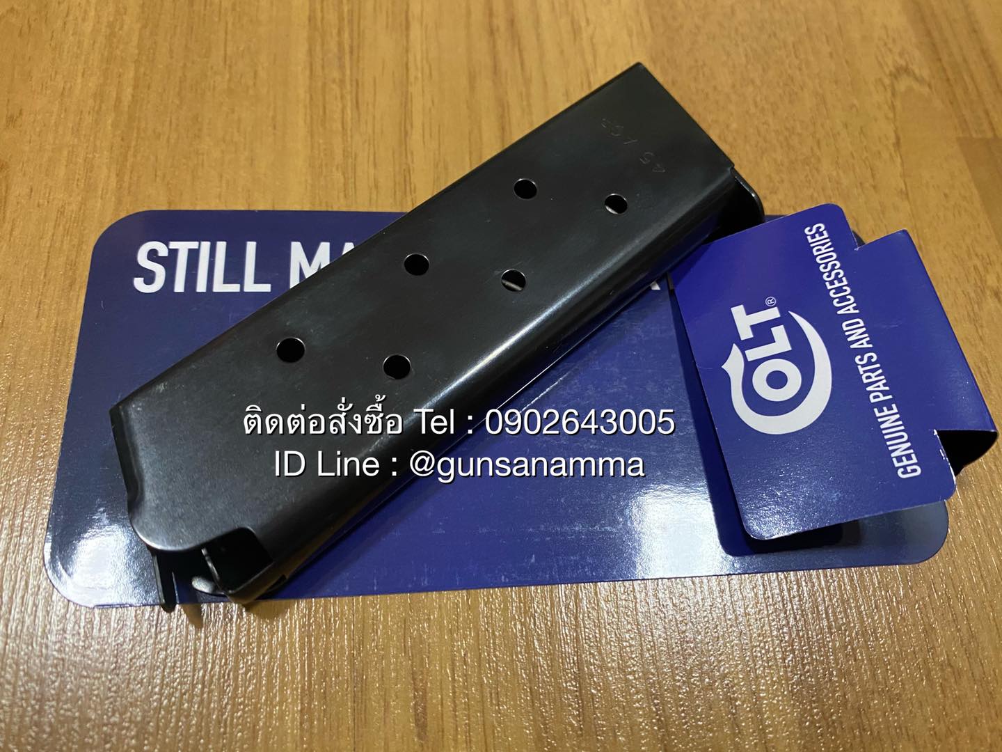 แม็กกาซีน(Magazine)COLT1911-.45 เหล็กดำ 8นัด