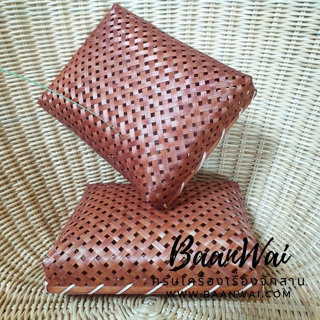 กล่องชะลอมสาน กล่องไม้ไผ่สาน สีน้ำตาล