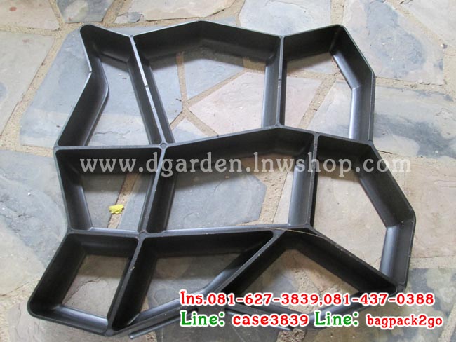 แม่พิมพ์ทางเดิน ราคา ถูก 2 ชิ้น D1+D2