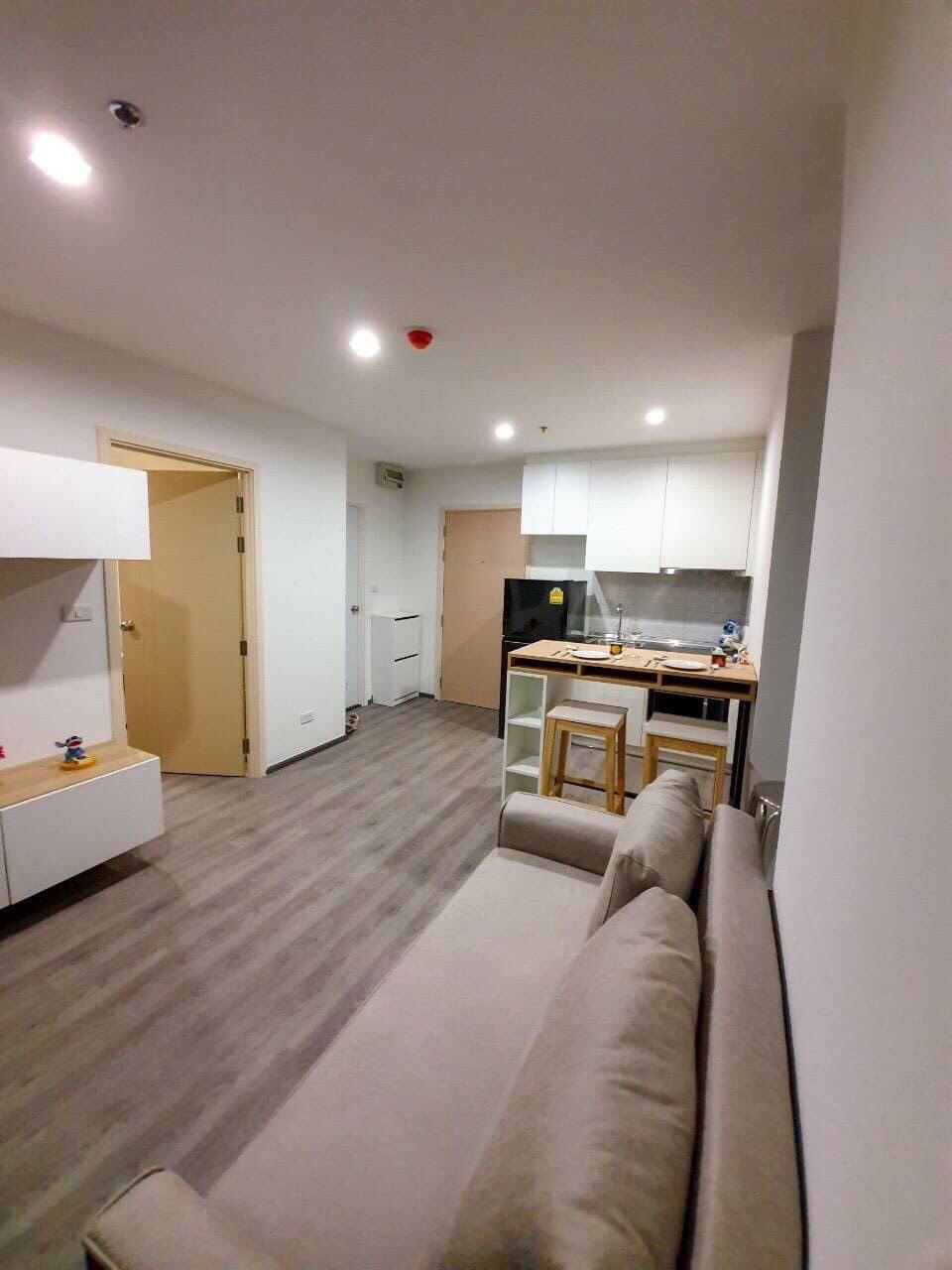 Rich Park Tripple Station