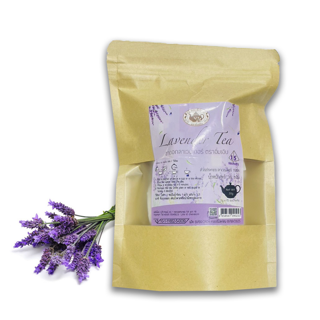 ชาดอกลาเวนเดอร์ 100 % ตรา อิ่มเอิบ Im Erm 100 % Lavender Tea (2 g. x 15 ซอง) 30 g. (05-8875)