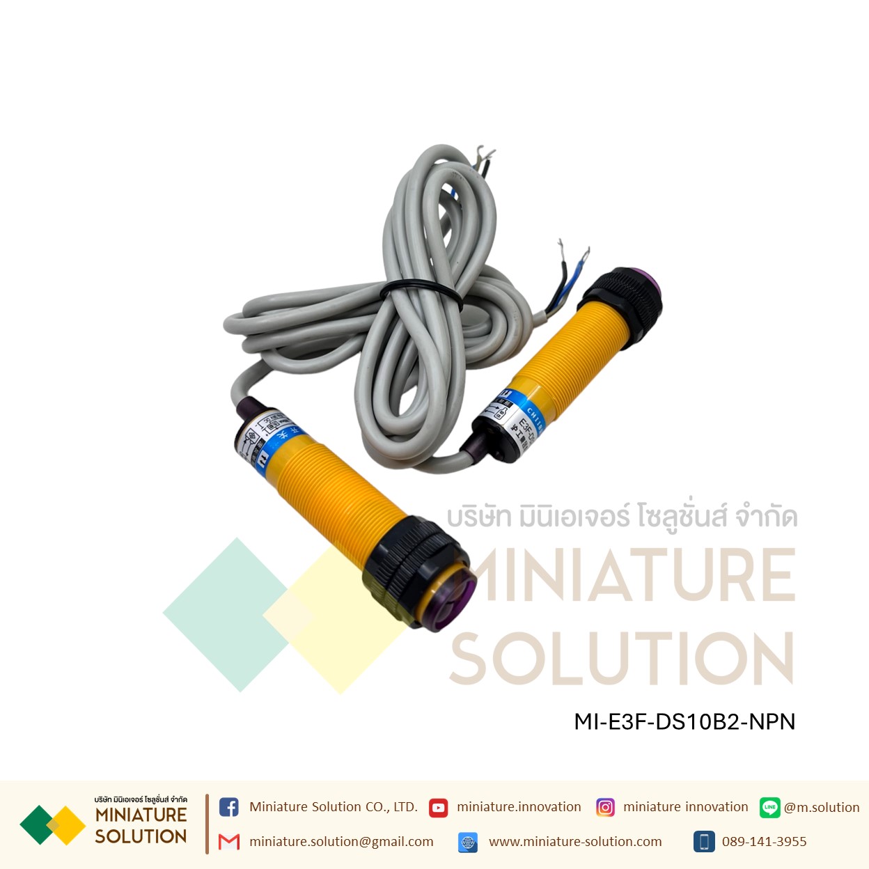 E3F-DS10B2 โฟโต้เซ็นเซอร์ เซ็นเซอร์จับวัตถุ ระยะ 10cm 10-30VDC เซ็นเซอร์ตรวจจับอโลหะ E3F-DS10B2 NPN three-wire normally Close