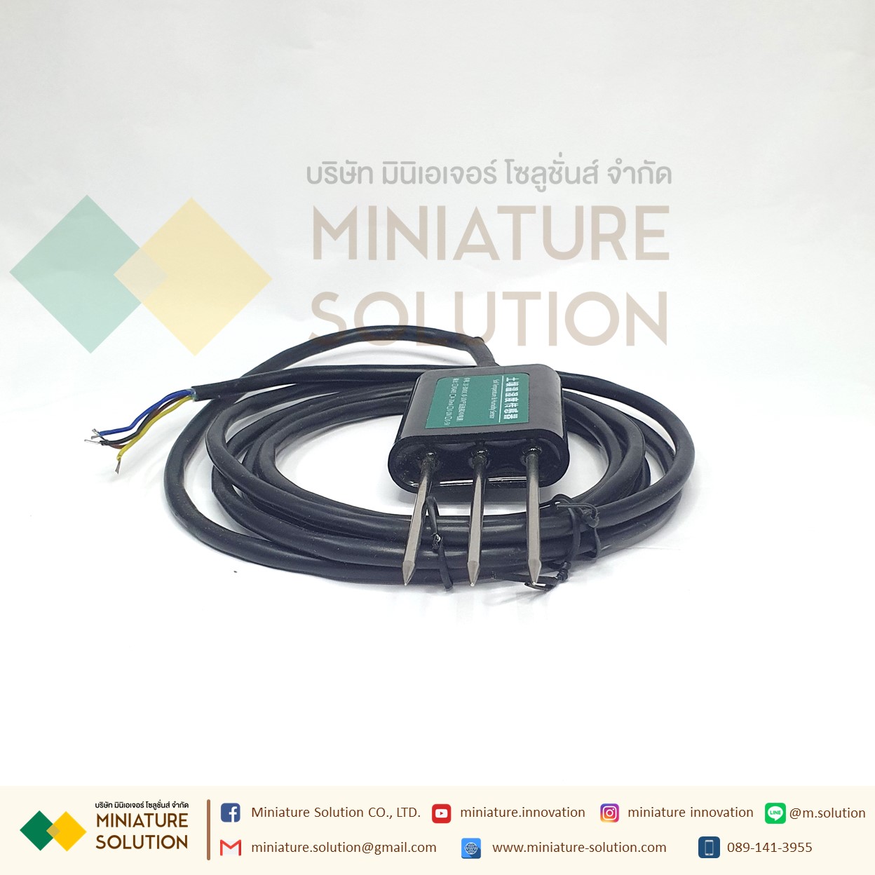 SOIL TEMPERATURE & Humidity SENSOR 4-20maA