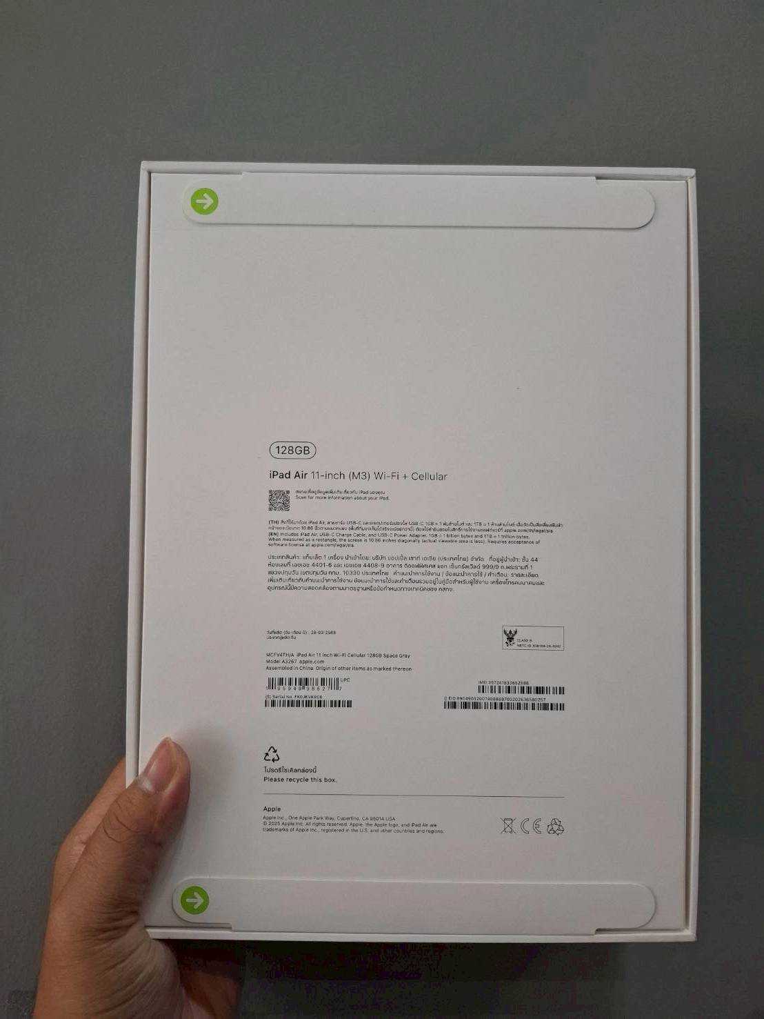 iPad Air 11"M3 128GB Wifi+Cellular สี Space Gray