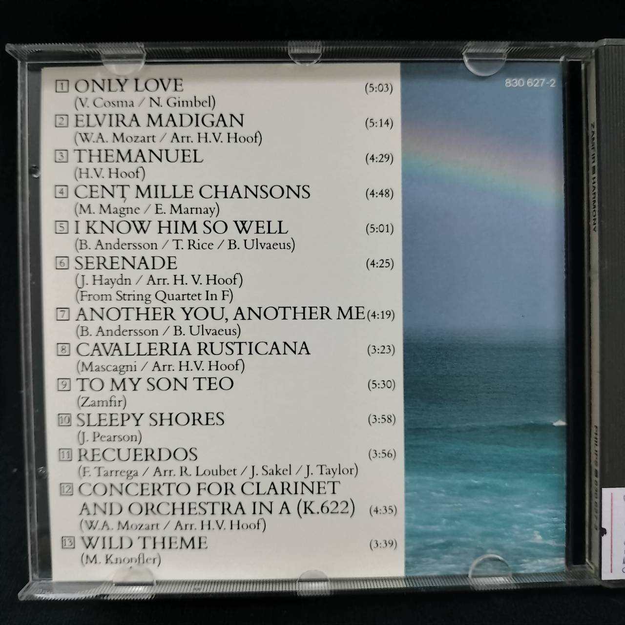 Zamfir – Harmony / GERMANY / แผ่นดี