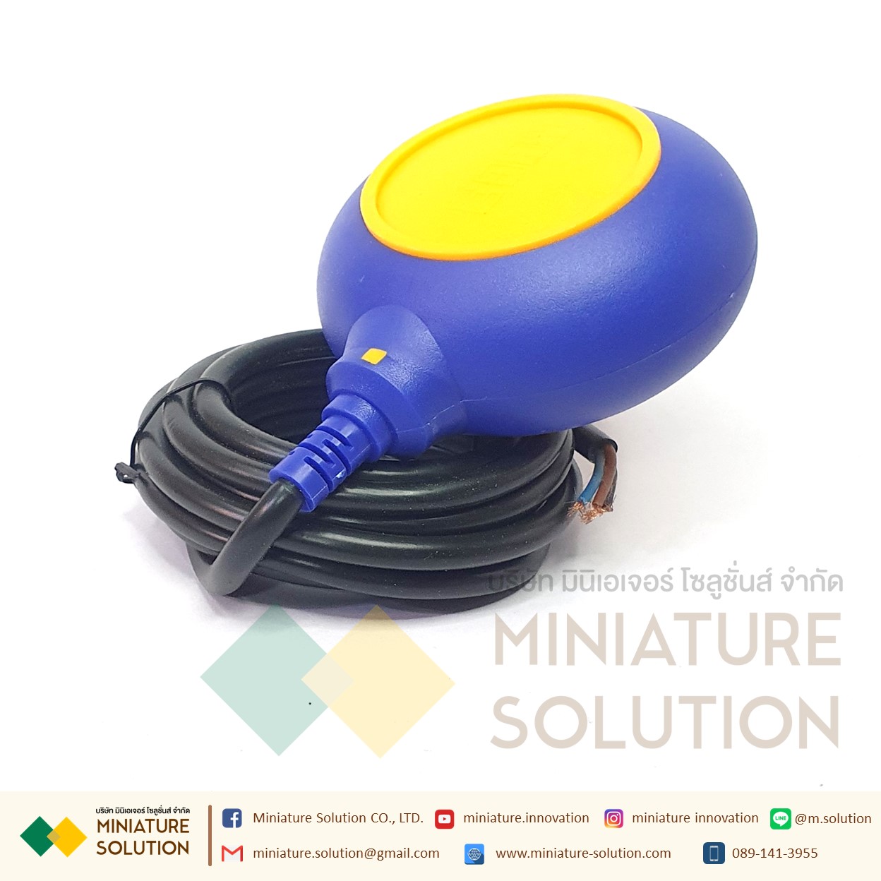 BREM ลูกลอย ไฟฟ้า Float switch สวิตซ์ ลูกลอยไฟฟ้า อุปกรณ์ควบคุมระดับน้ำ สายยาว 1.2,2, 3, 5,10 เมตร