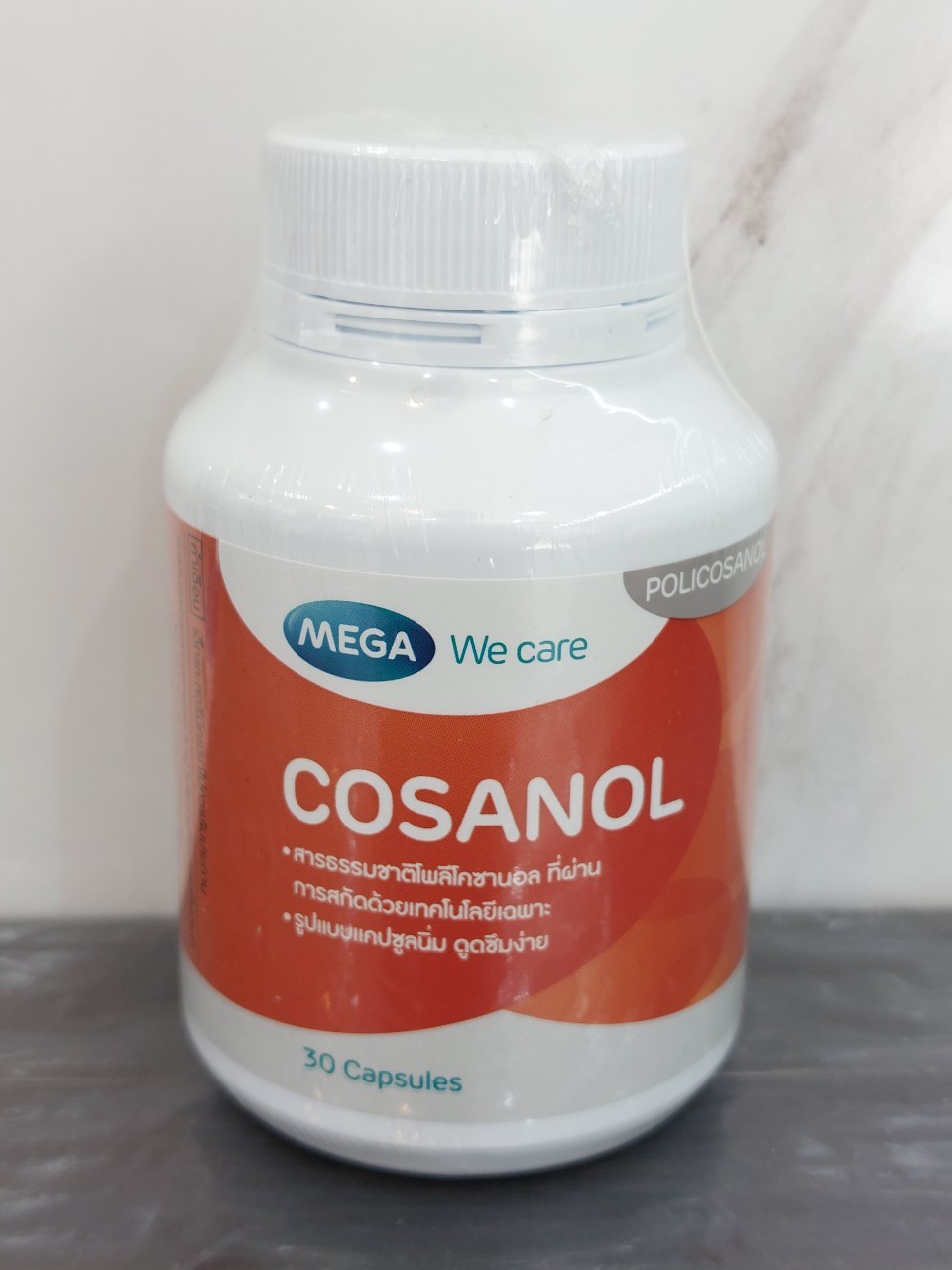 MEGA COSANOL 30'S