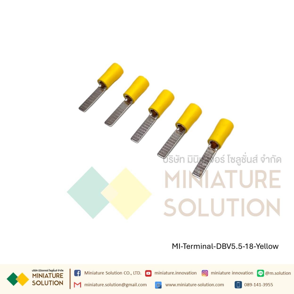 [ 100ชิ้น/แพ็ค ] DBV หางปลาเสียบก้านไม้ขีดแบน DBV-2-14 (สีเขียว) / 5.5-18 / 8-14 (สีเหลือง)