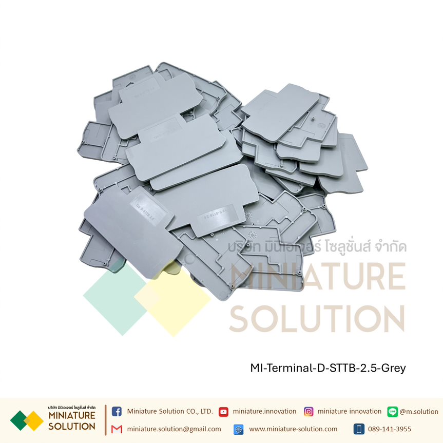 (ราคา ต่อชิ้น) ST Terminal Block rail type screw-free spring terminal เทอร์มินอลสปริงรุ่น ST2.5 2.5mm2 600V 20A STTB2.5 2.5mm2 500V 20A (ตัวปิดท้าย)(D-STTB2.5)(เทา)
