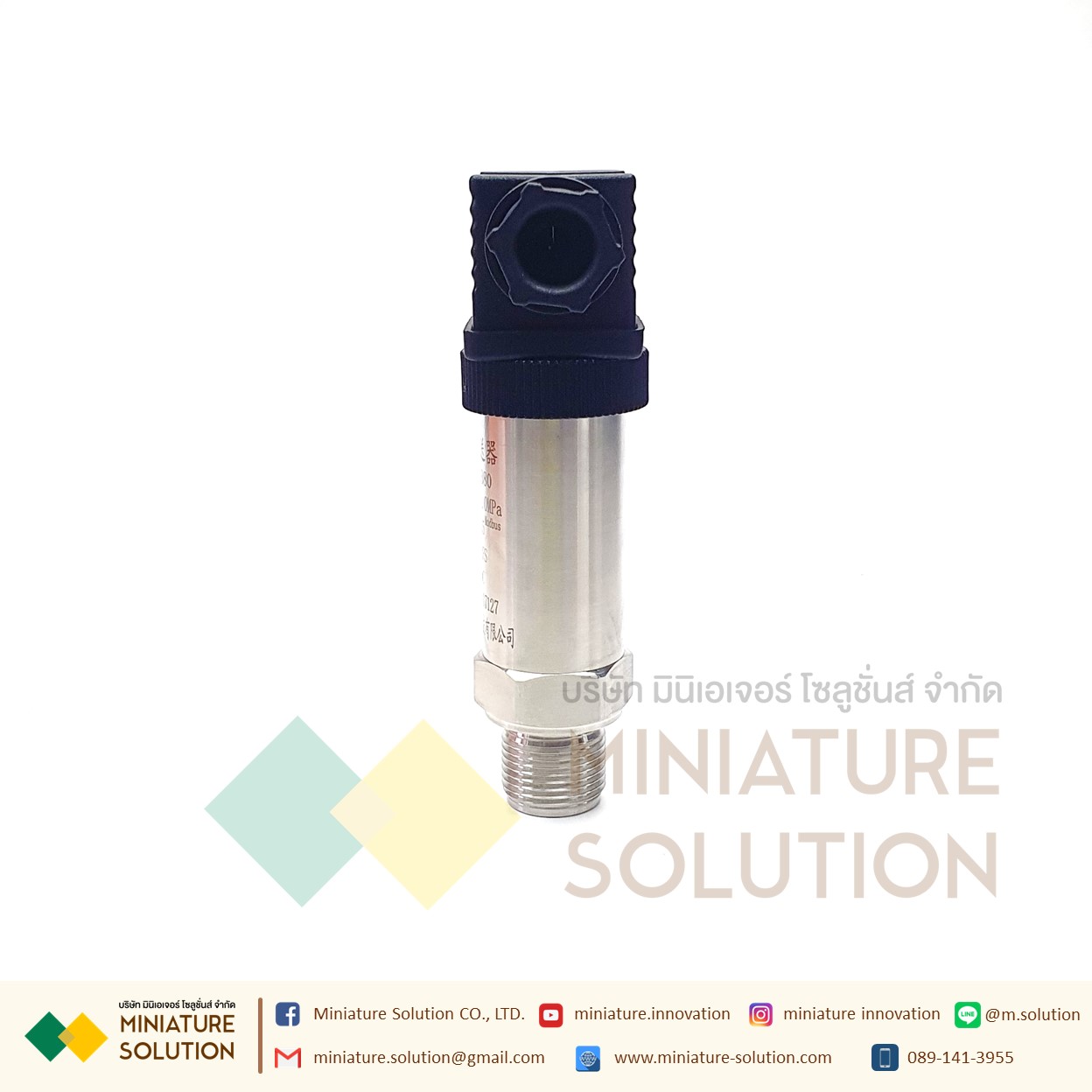 PCM380 Pressure water Pressure sensor RS485 เซนเซอร์วัดความดันน้ำ ความดันอากาศในท่อ ความดันในท่อ สื่อสาร Modbus RTU 485 (PCM380J) (1MPa)