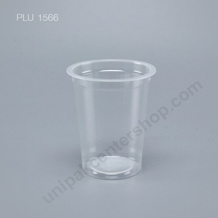 ถ้วย PP#75 (7 oz.) 200 cc. + ฝา (100 ใบ/ห่อ) (09-0721)