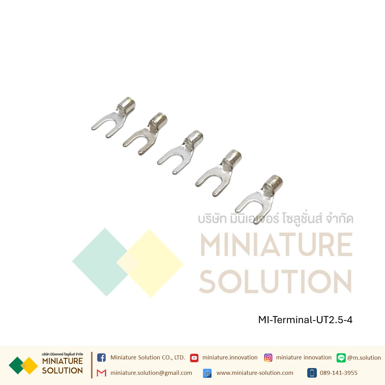 [ 100ชิ้น/แพ็ค ] หางปลา หางปลาแฉก หางปลาเปลือย หางปลาเทอร์มินอล UT1.5-3 UT1.5-6 UT2.5-4 (UT1-3/1.5-3/1.5-6/2.5-4/6-5)