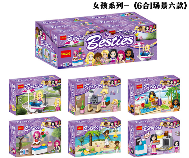 เลโก้จีน Decool.80211-80216 ชุด Bestie
