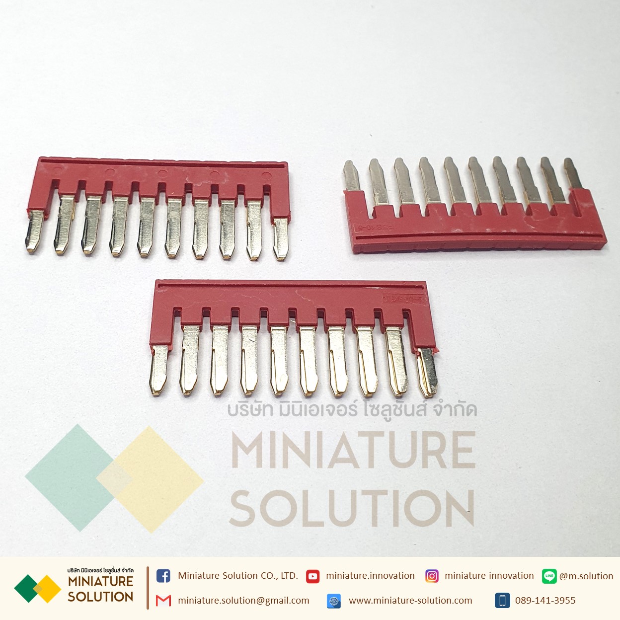 Terminal Jumper จั๊มเปอร์สำหรับเทอร์มินอล ST2.5 PT2.5 TB1510 TBD10 TBC10 TB1510 TBD10 TBC10