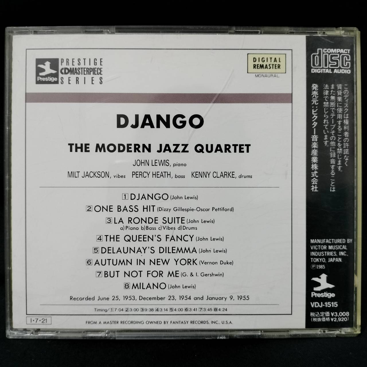 MJQ – Django / JAPAN / แผ่นสวย