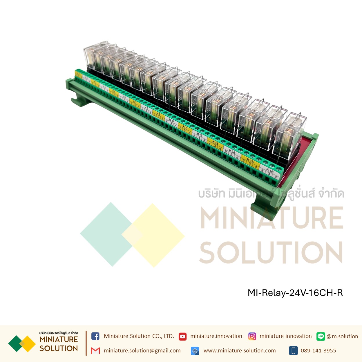 Omron G2R-1 relay module module 24V input microcontroller PLC signal isolation amplifier board 24V (2-24 Channel บอร์ดสีแดงฐานเขียว)