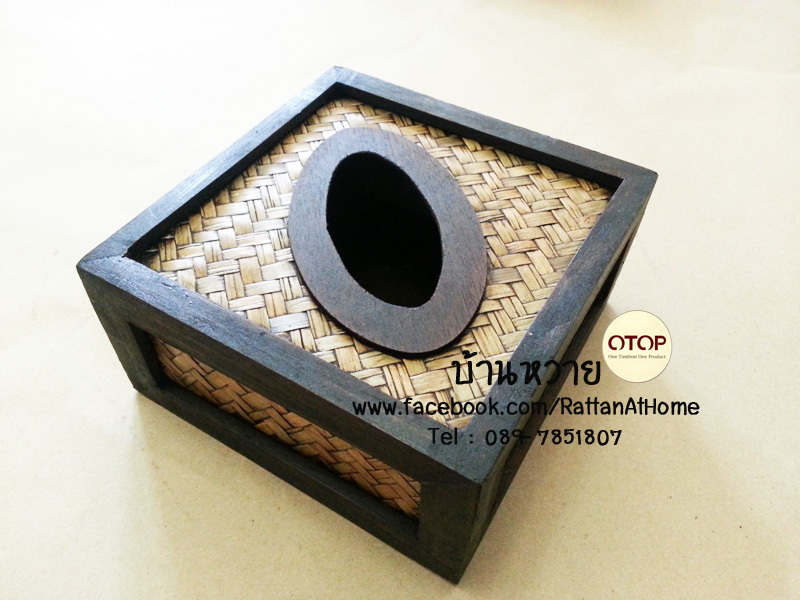 กล่องทิชชูไม้ไผ่สาน กล่องทิชชูไม้