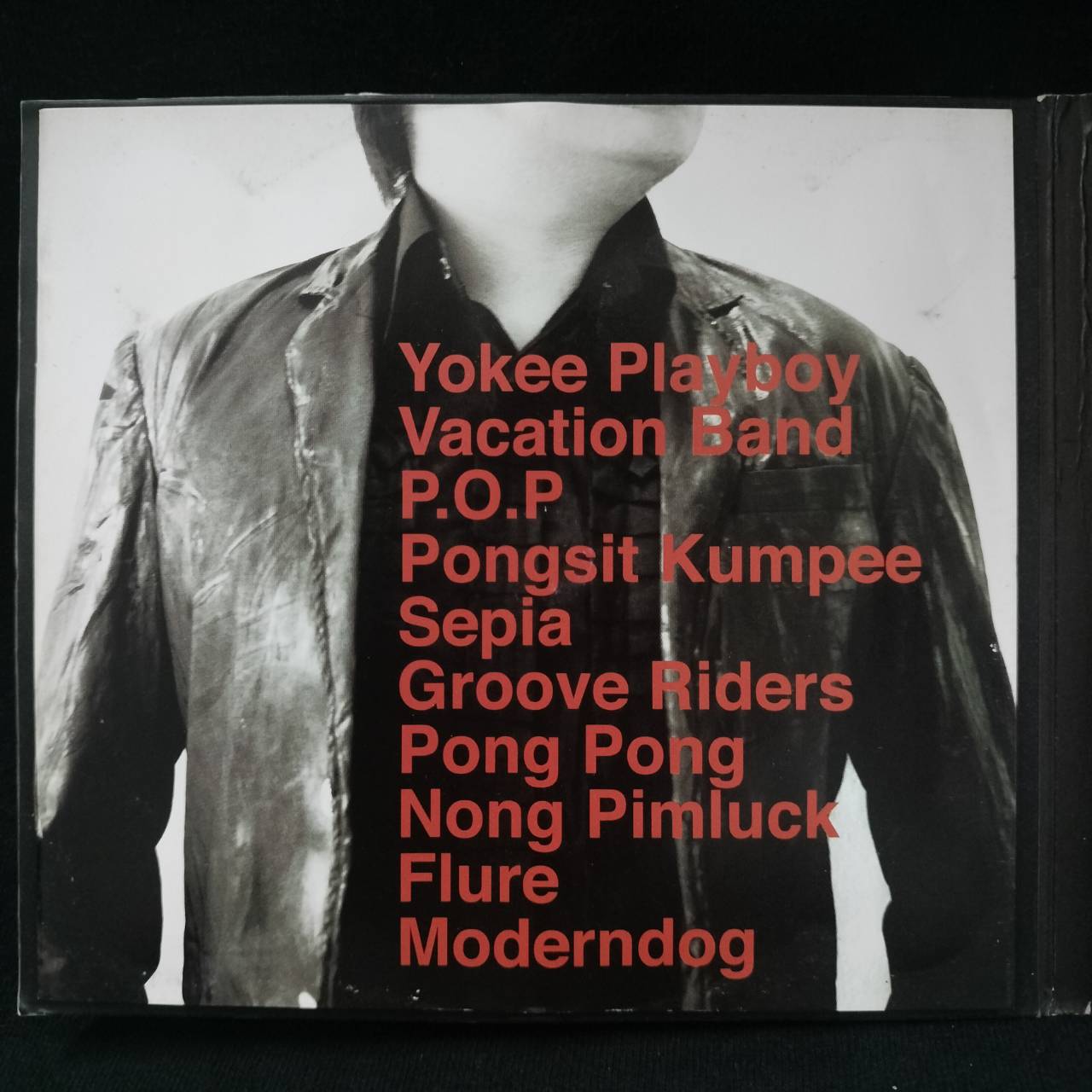 เบน ชลาทิศ – Impressions / แผ่นเป็นรอย