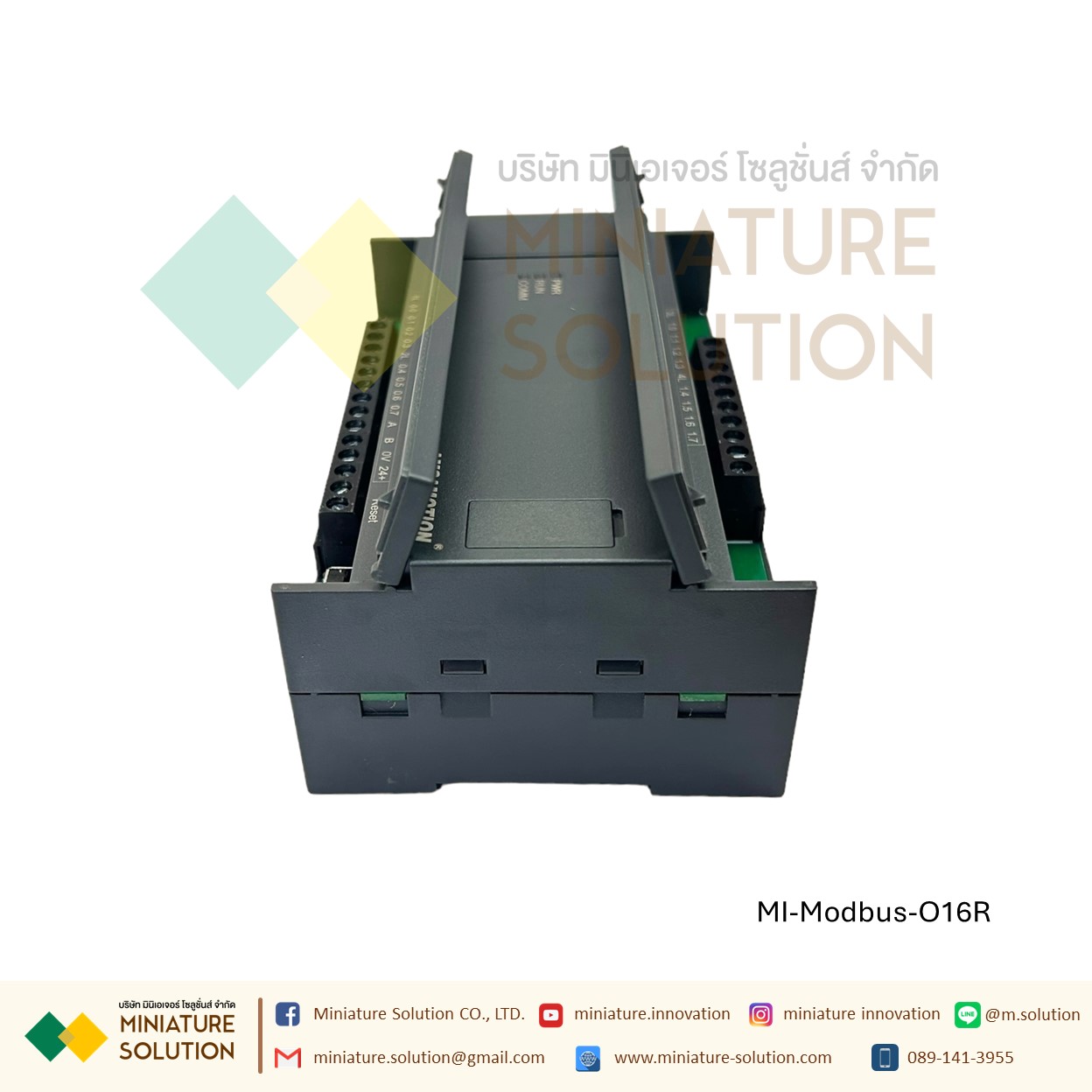 Modbus IO RTU Modbus-IO16R RTU 16 รีเลย์ Amsamotion DI16 DQ16 RLY