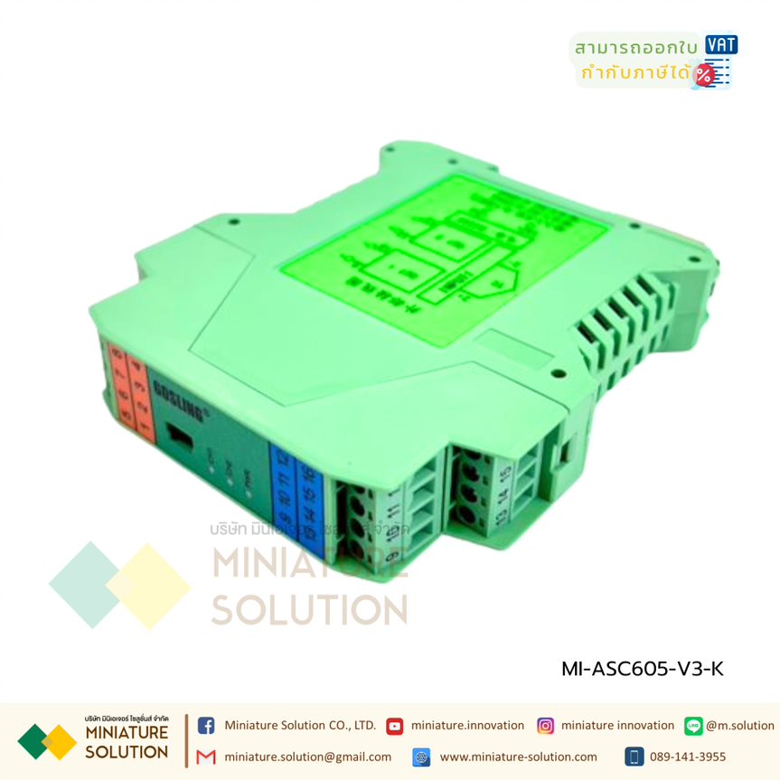 ASC605-V3.0 Analog Isolator 24VDC Thermocuple Type K 0-1300C แปลงสัญญาณ Analog 4-20mA 2Chanal GOSLING กล่องสีเขียว